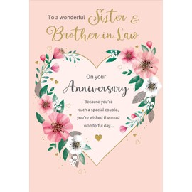 Regal Publishing Classic Annivesary Card Sister & Brother in Law - 9 x 6 inches,brown|beige|black|pink