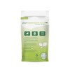 yourhealthstore Guar Gum 250g, Gluten Free, Non GMO.