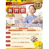 【医師監修】ルテイン3600mg 高濃度 アスタキサンチン45mg ゼアキサンチン180mg 30～60日分 60粒 リポソームルテイン メグスリノキ GMP国内工場製造