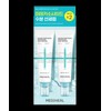 MEDIHEAL Madecassoside Moisture Sun Serum Blemish Repair 50g Double Set