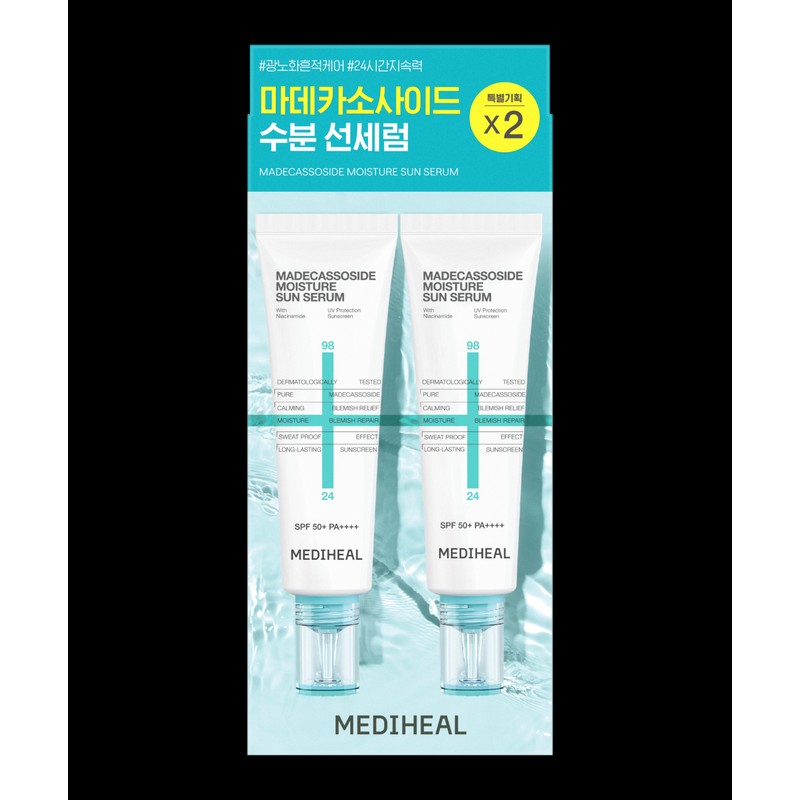 MEDIHEAL Madecassoside Moisture Sun Serum Blemish Repair 50g Double Set