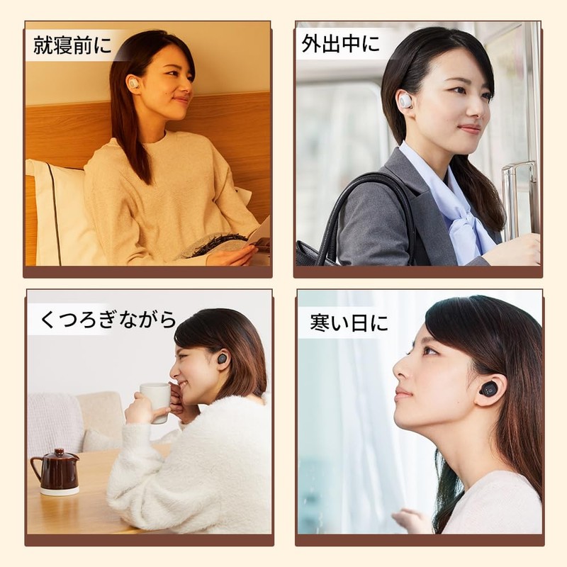 Dr. Air Earlab SEL-01 (Black)