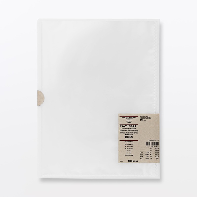 MUJI 38701422 Polypropylene Slim Clear Holder for Portability, A4, 20