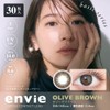 カラコン アンヴィ envie 1day 【オリーヴブラウン】30枚入り UVカット 松本恵奈 カラーコンタクト ワンデー 度あり