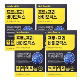 Nutrione Pro-Prebiotics 4 months supply / 뉴트리원 프로프리바이오틱스 4개월분