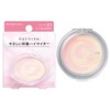 Kiss Me Ferme Marble Highlighter 01 Pink 0.1 oz (3.4