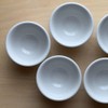 Scenery Dot Com Sencha Yunomi S62 White 5 Piece Set,