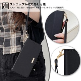 AQUOS wish4 SH-52E Case Folio Wish 4 Strap Case wish 4 Ymobile docomo SH52E A402SH Mobile Case aquoswish4 Notebook Case Sharp Aquos wish4 Cover Wish 4 Notebook Cover Shockproof Card Case Applicable