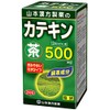 Tea Catechin 240 Seeds