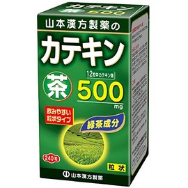 Tea Catechin 240 Seeds