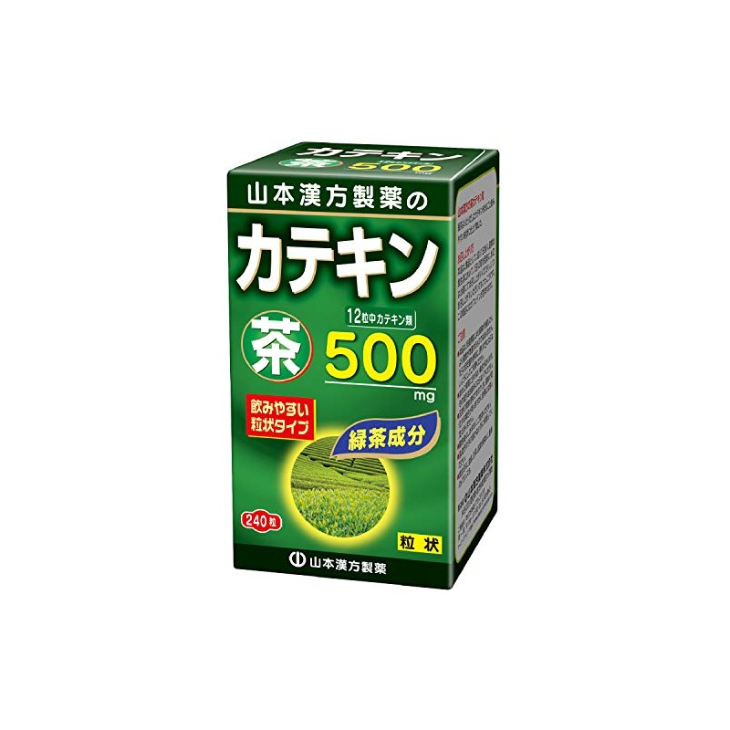 Tea Catechin 240 Seeds