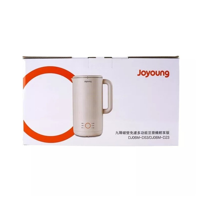 Joyoung Soymilk Maker Superfine Grinding Multifunctional 0.6 Liter Oat New
