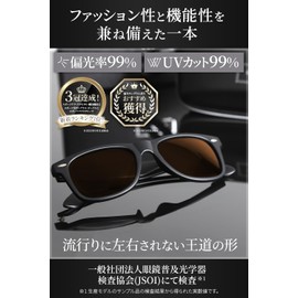 OSCEE, Men's Polarized Sunglasses, Wellington Shape, Ranking 3 Crowns, For Driving, UV400, UV Protection, Sports, Driving, Running, Fishing, Climbing, Skiing, Snowboarding, Outdoor Activities, blue