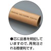 コクヨ ファクシミリ感熱記録紙 A4 FAX-T210B-30