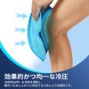 Comfytemp 3D Icing Supporter, For Sports, No Need For Ice