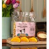 Betty Miller Gluten Free Duck and Orange Bones, Chicken, 0.41 kg