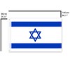 Brick Takeover Flag Israel – Israel Flags and Flags –