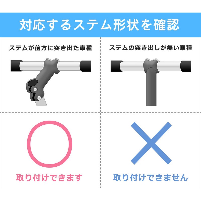 POTA BIKE Stem Side Pouch Bicycle Handle Pouch Drink Holder