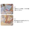 Lucky Ship Compression Bag, Anywhere Wash, Pack, WOMAN Laundry Goods,