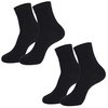 JIFANPAUL Men's Business Socks, Set of 2, Deodorizing, Socks, Deodorizing,