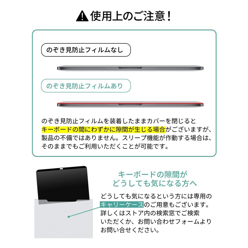 LOE Surface Laptop 6 / 5 / 4 / 3