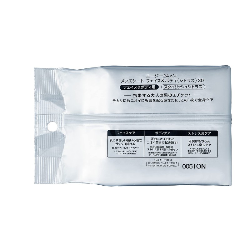 Ag Deo 24 Men Sheet Face & Body Citrus 30