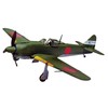 Aoshima Bunka Kyozai 1/72 Aircraft Series No. 6 Type 5