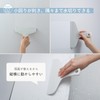 Marna (marna) Maneuverable Squeegee (For Cleaning Mirrors, Walls, Etc) Bathroom