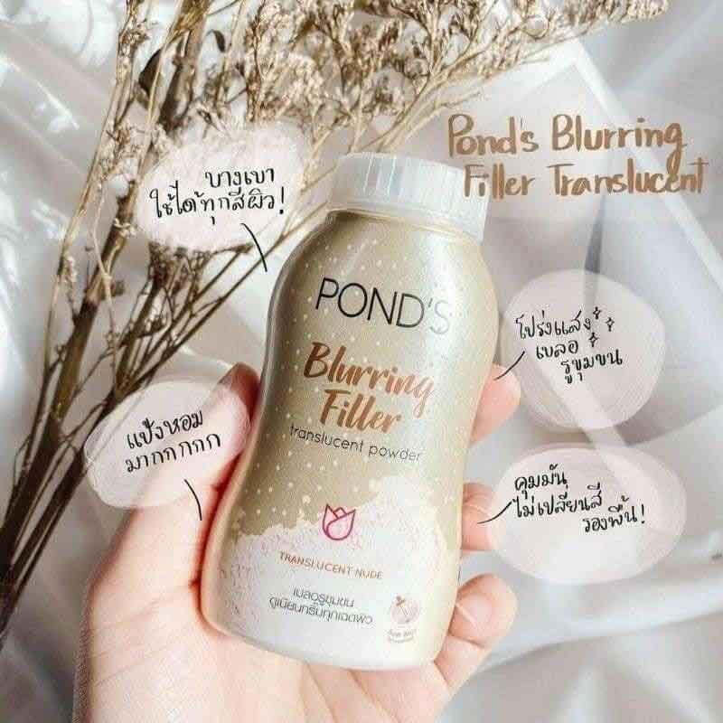 POND'S Blurring Filler Translucent Powder, Translucent Nude