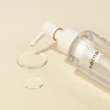 Abka [Erna] Rice Pore Care Blackhead Deep Cleansing Oil Paha