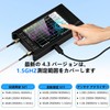 V4.3 NanoVNA-H4 Vector Network Analyzer, 10k-1.5GHz HF VHF UHF Standing