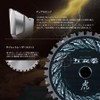 Y'sGOD JAPAN Chip Saw for Both Iron and Stainless Steel