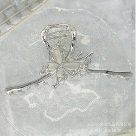 B/C Hair Claw Large Butterfly (Silver, Large)
