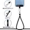 [iPoto] Smartphone Strap with Strap Holder Smartphone Shoulder Strap Shoulder