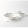 Laciete Stella 4-person home set/family set/newlywed bowl 20p / 라씨에뜨