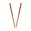 Carved Wooden Hair Sticks Set, Traditional Hair Chopsticks, 7 inches,