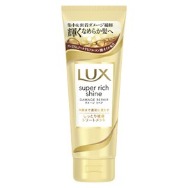 LUX Super Rich Shine Damage Repair Treatment, 5.3 oz (150 g)