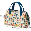 Skater KGA1-A Insulated Lunch Bag, Moomin, Mama's Treat