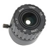 8mm 12MP HD F1.2 1/2.5 CS Interface Security Fixed CCTV