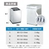 Washing Machine Cover XL Silver (Standard) Anti-Aging Outdoor Waterproof Dustproof