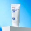 Witch Factory Manyo Factory Hyaluronic Hydrating Sun Cream 50ml /