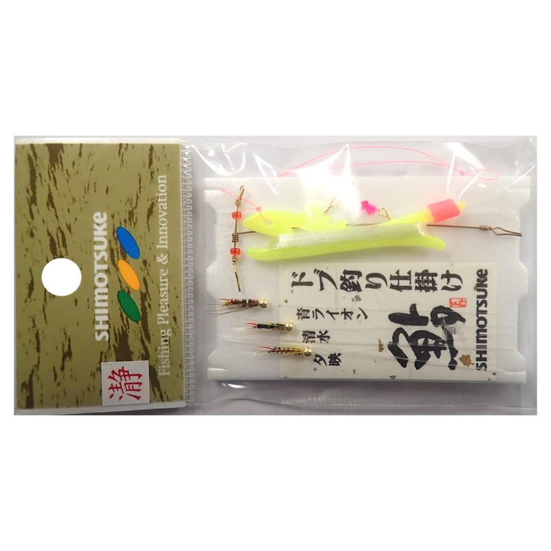 Shimotsuke Dobby Fishing Gear Blue Lion, Shimizui, Yei