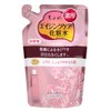 Chifure Concentrated Lotion Refill 180mL