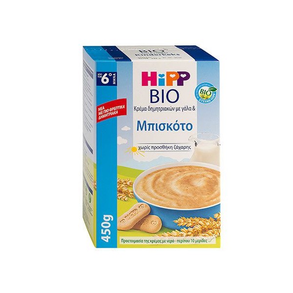 Hipp Bio Cereals Cream with Milk & Biscuit from 6th Month 450gr