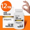 Liposomal Vitamin C 1000 Liposomal Vitamin C City Effectiveness Pill Type 180 Tablets, 2 Pieces / 리포좀 비타민c 1000 리포즘 비타민 씨 시 효능 알약 형 180정, 2개
