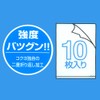 コクヨ ファイル クリヤーホルダー 10枚入 透明 フ-T750NX10
