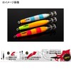Sea Floor Control Sutte Q No. 20 (Lead Sutte) #02