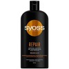 SYOSS Syoss Restorative Hair Care - Everyday Option (149242)