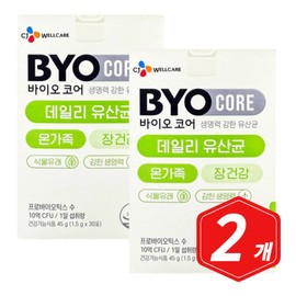 Biocore intestinal health support daily lactic acid bacteria 30 packets x 2 probiotics bowel movement / 바이오코어 장건강 도움 데일리 유산균 30포 x 2개 프로바이오틱스 배변활동