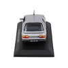 JUMAJO BJ2 Car 1/43 Peugeot 309 5-Door Grey 1988